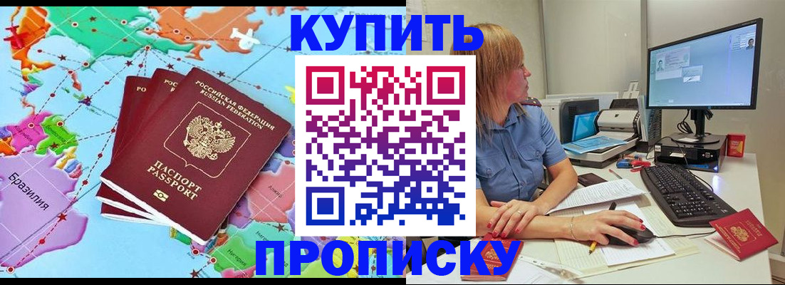 регистрация для дет. сада в Кондопоге